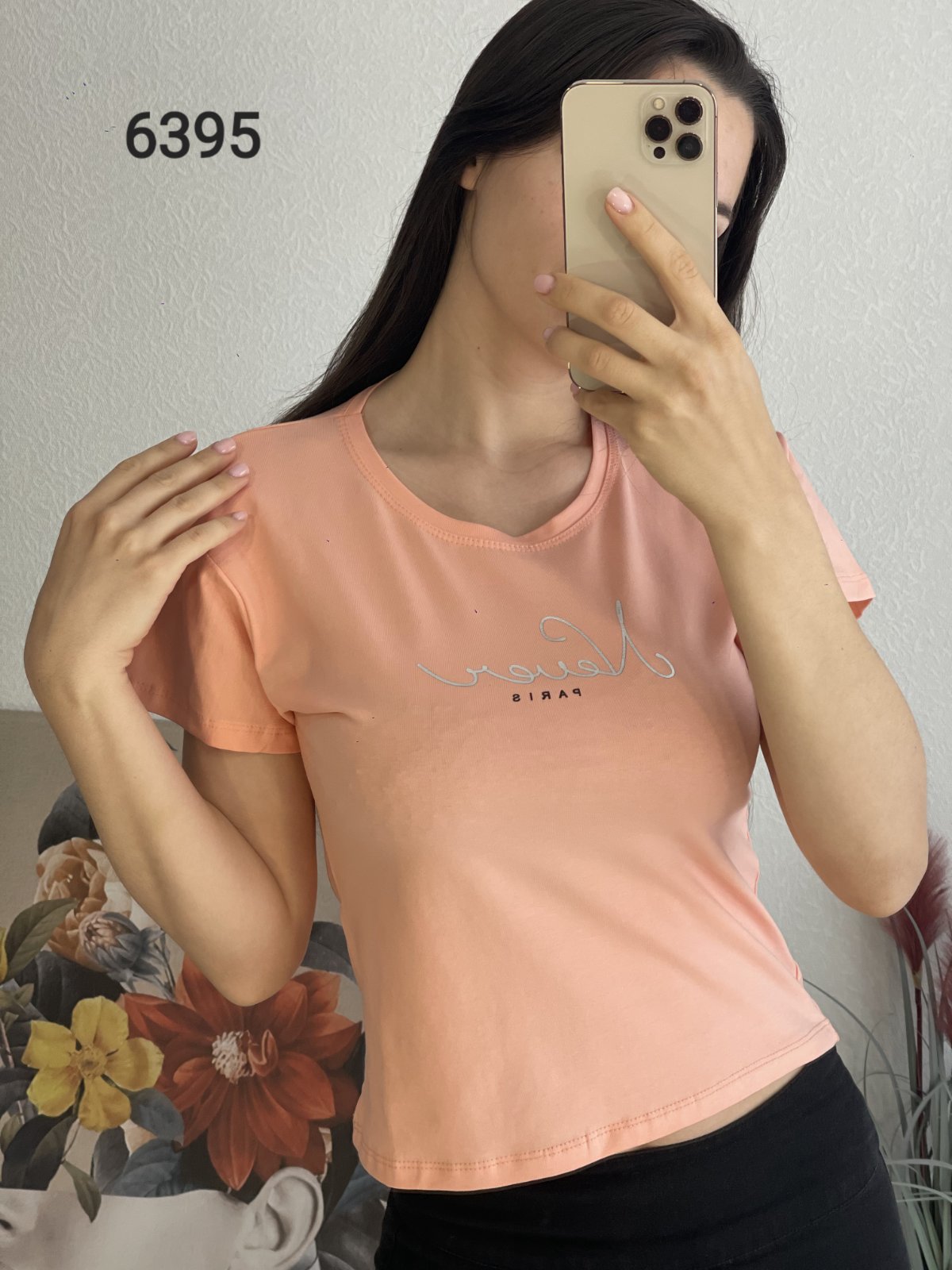 Футболка FSN (42-48) 6396-1 peach (лето)