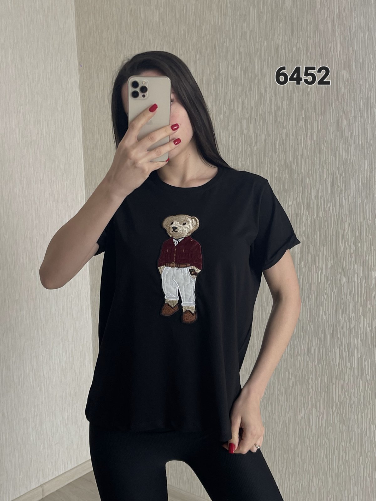 Футболка FSN (46-52) 6452 black (лето)
