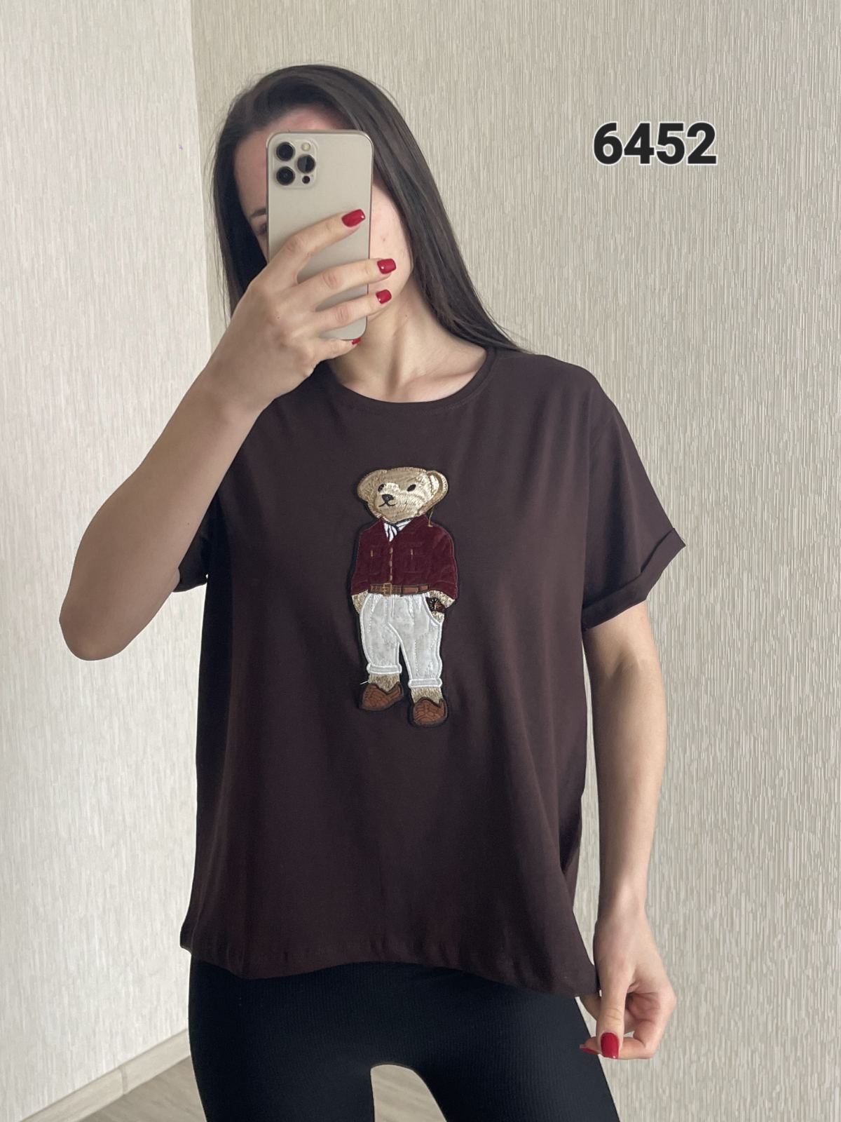 Футболка FSN (46-52) 6452 brown (лето)