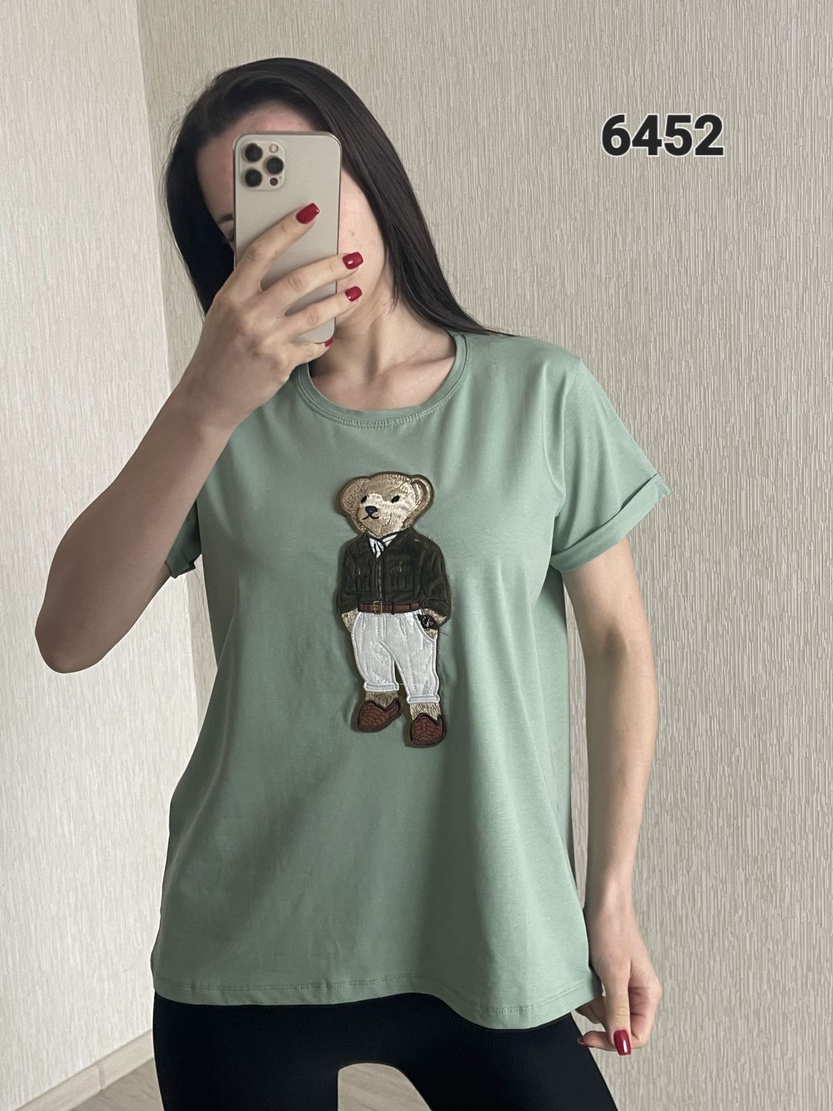 Футболка FSN (46-52) 6452 mint (лето)