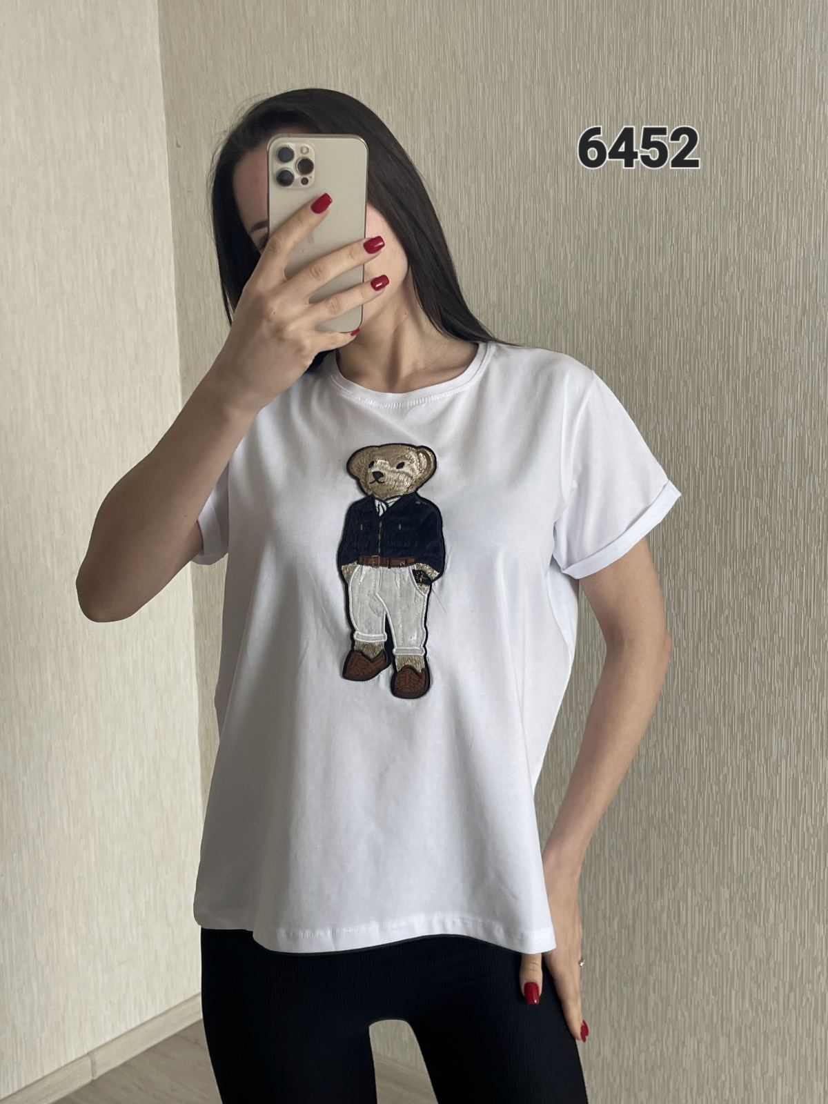 Футболка FSN (46-52) 6452 white (лето)