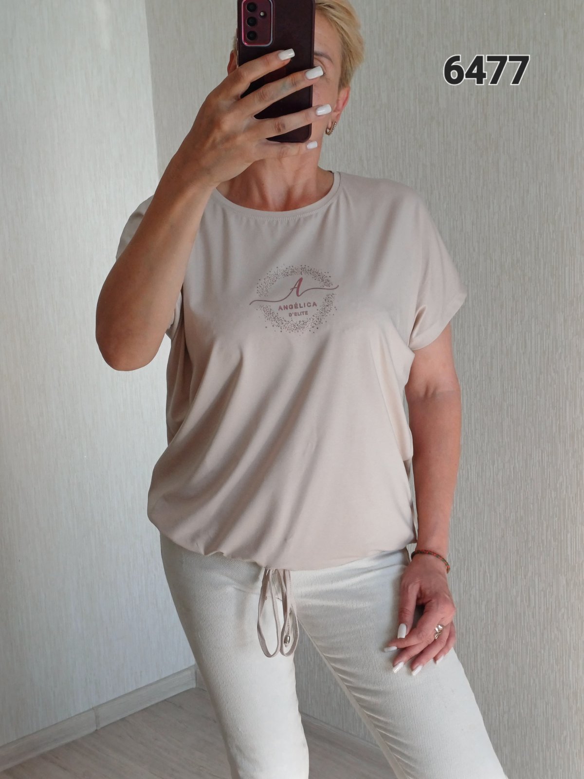 Футболка FSN (50-56) 6477 beige (лето)
