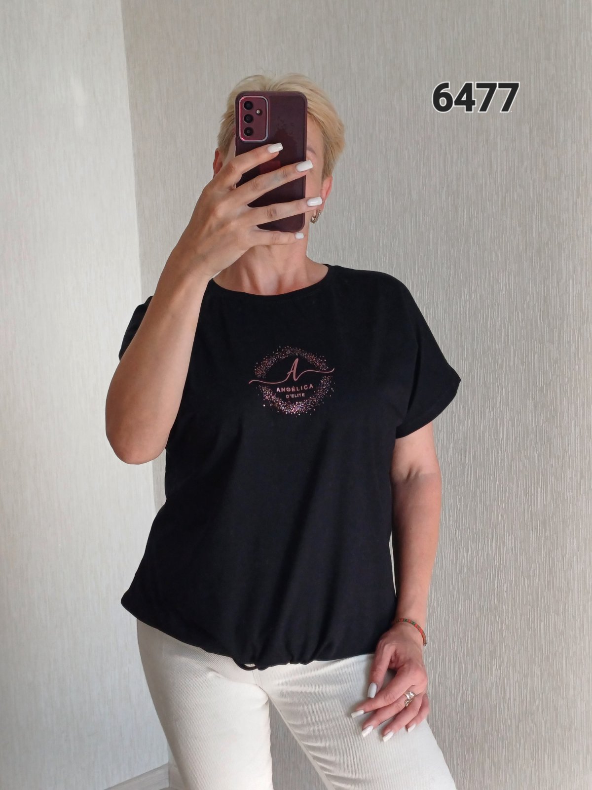 Футболка FSN (50-56) 6477 black (лето)