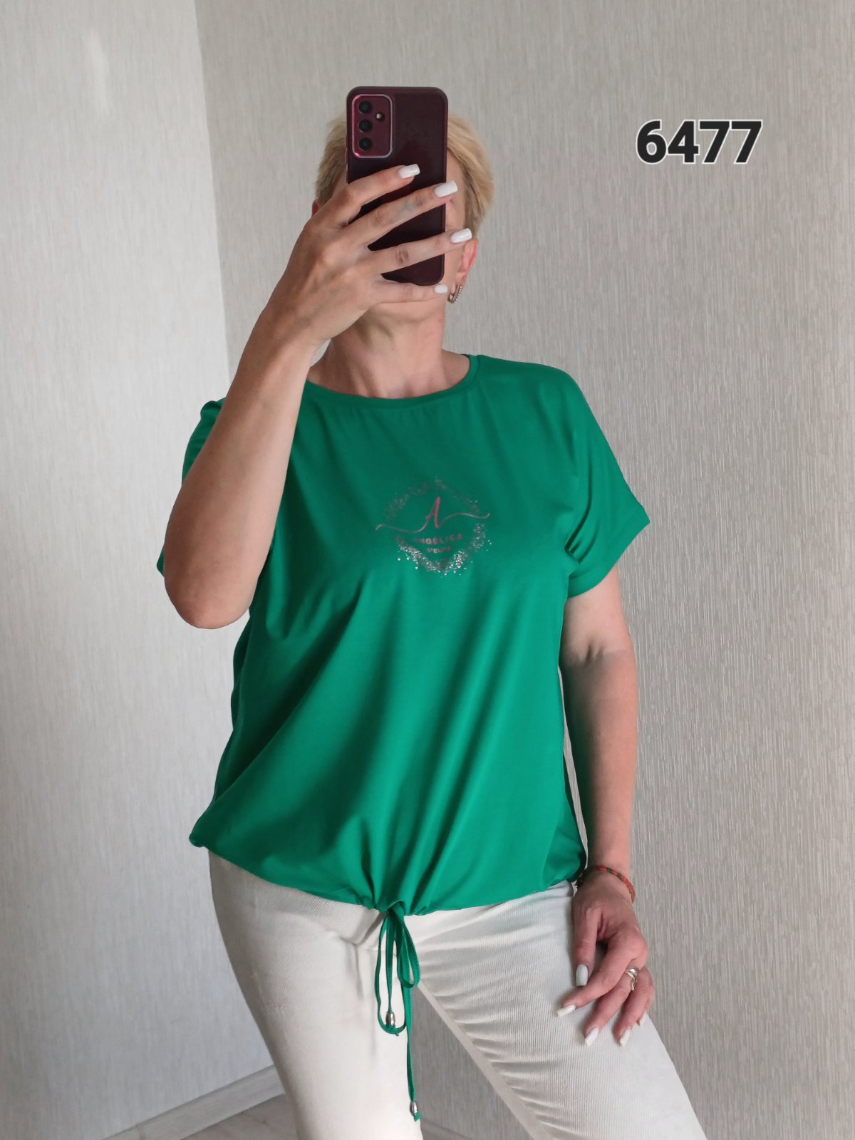 Футболка FSN (50-56) 6477 green (лето)