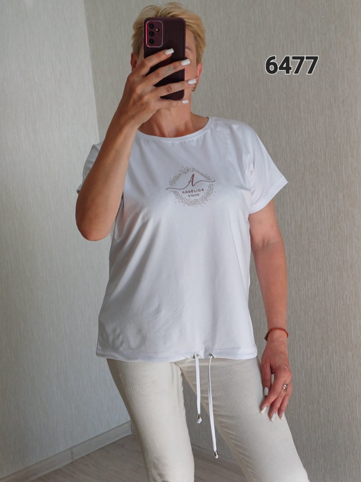 Футболка FSN (50-56) 6477 white (лето)