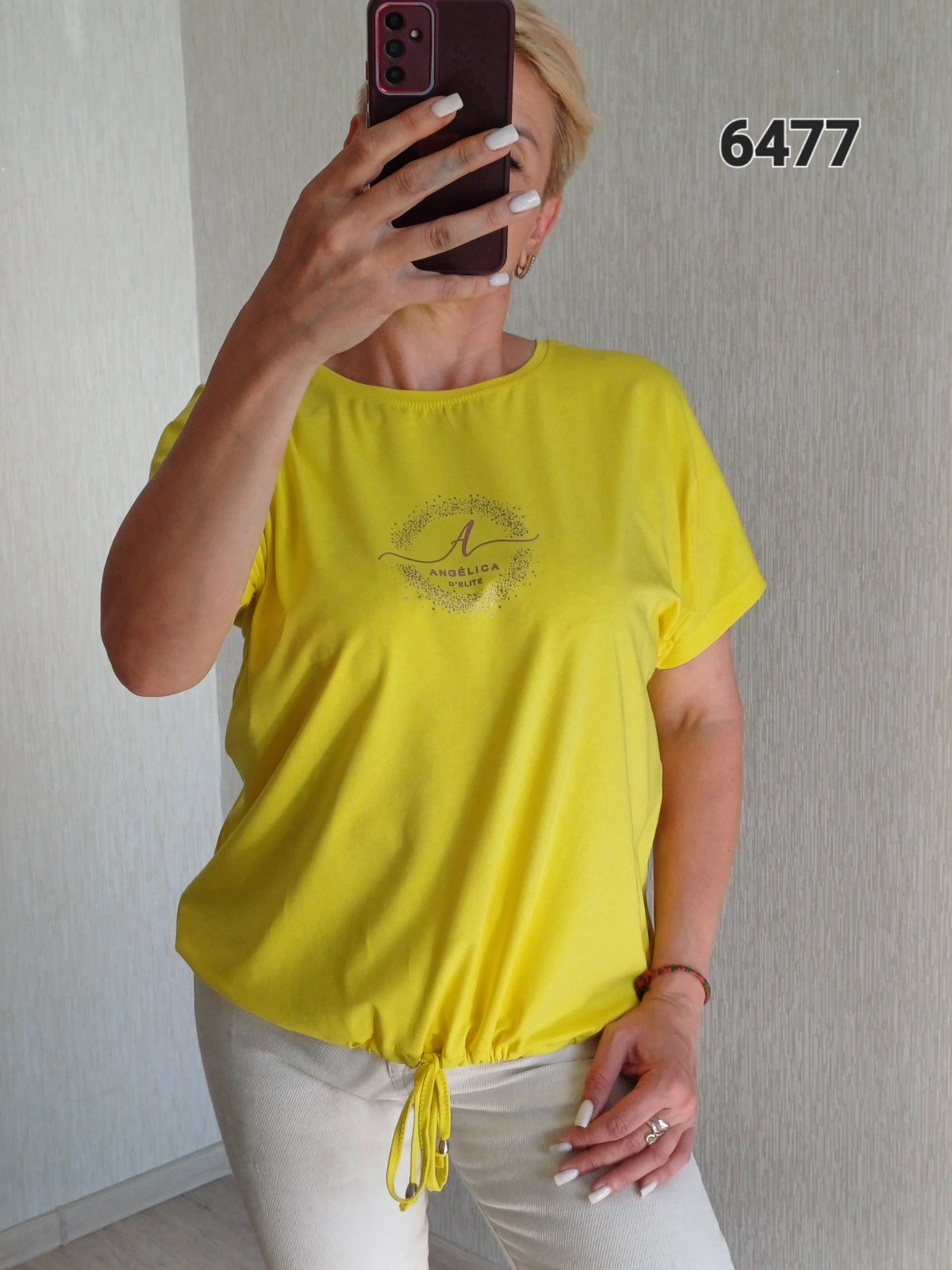 Футболка FSN (50-56) 6477 yellow (лето)