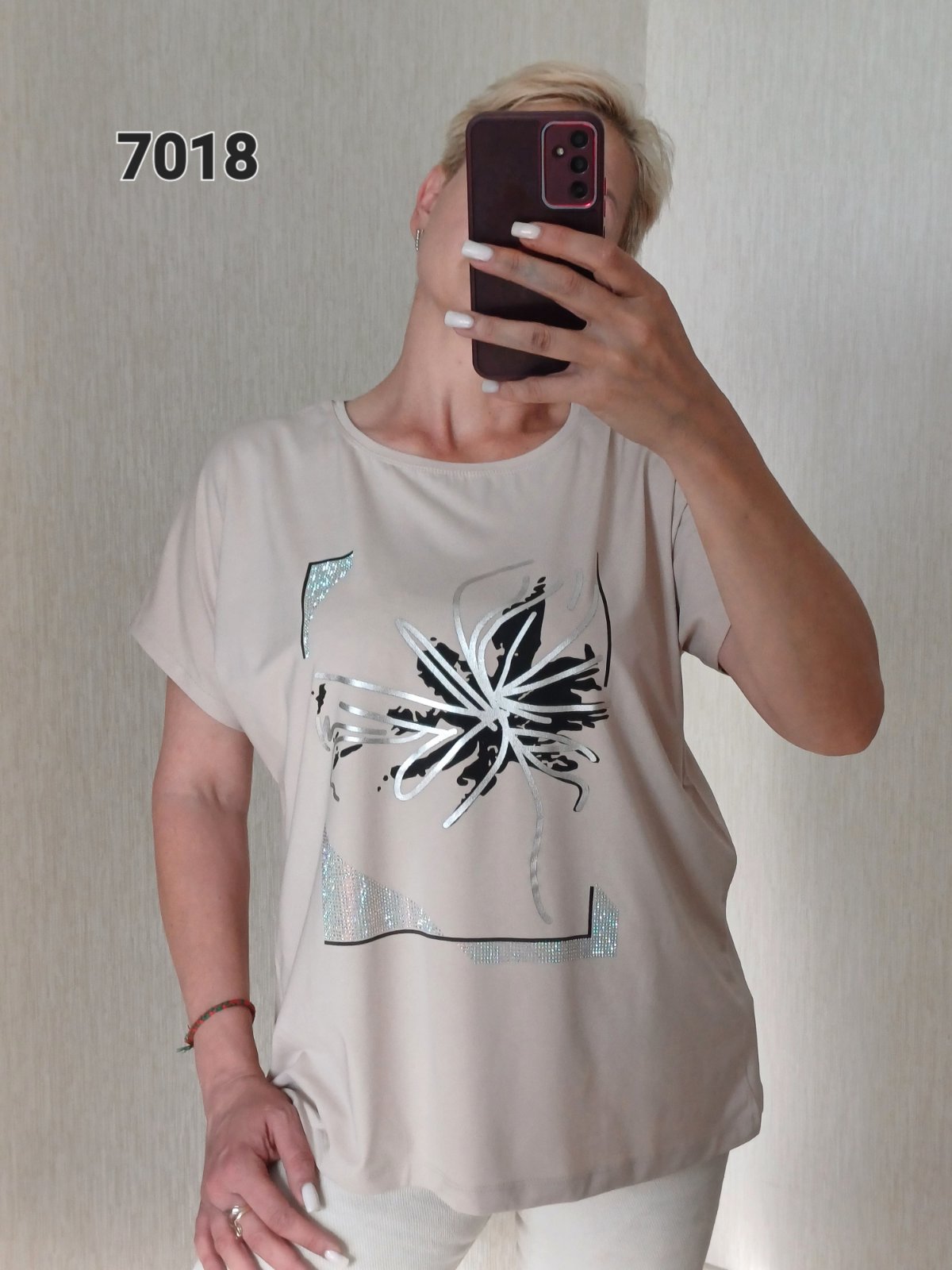Футболка FSN (50-56) 7018 beige (лето)