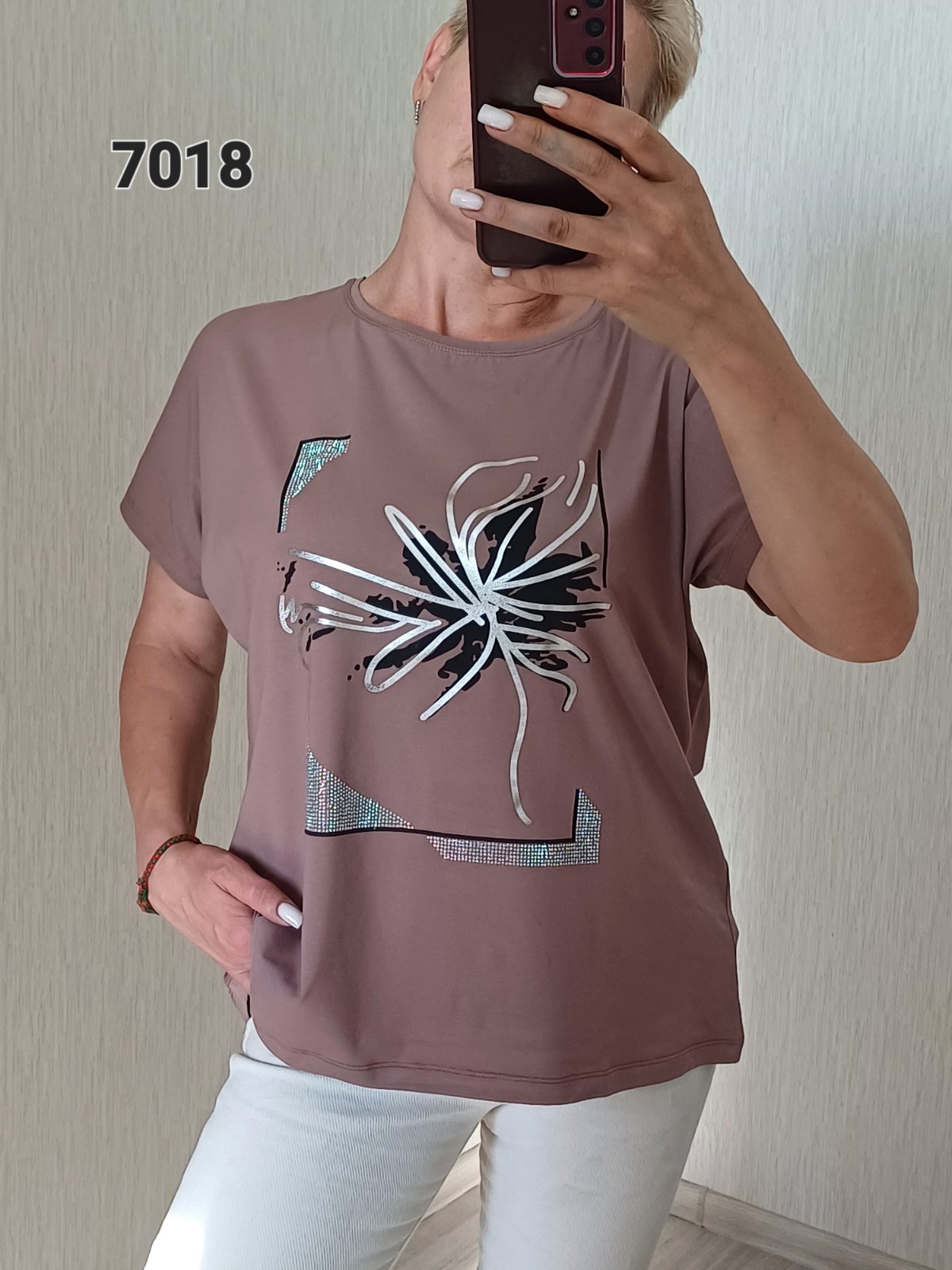 Футболка FSN (50-56) 7018 brown (лето)