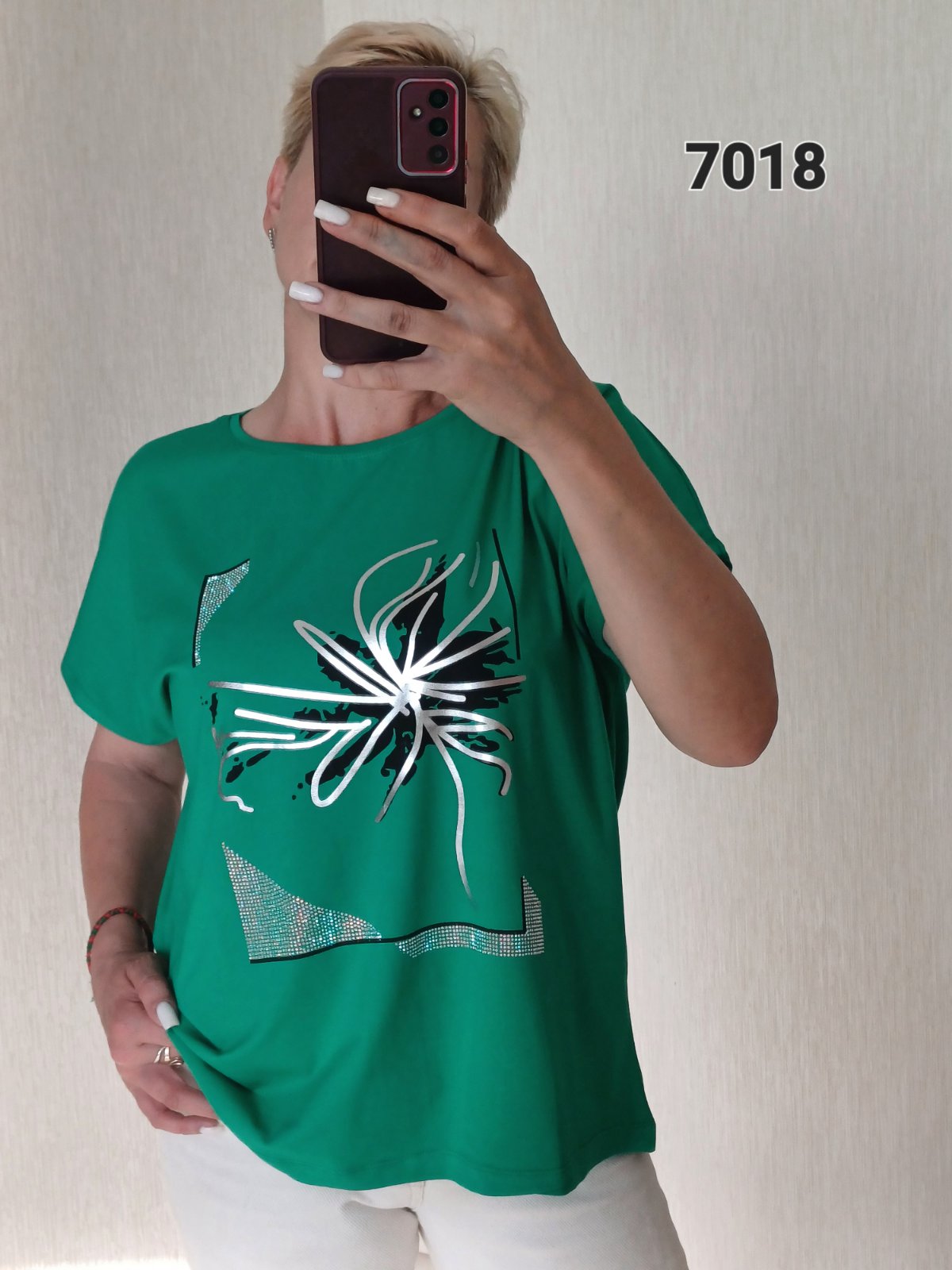 Футболка FSN (50-56) 7018 green (лето)