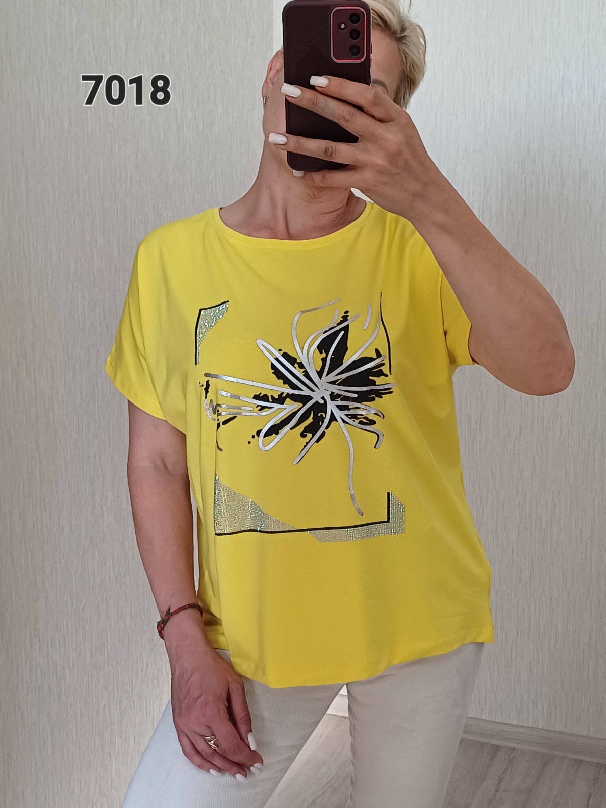 Футболка FSN (50-56) 7018 yellow (лето)