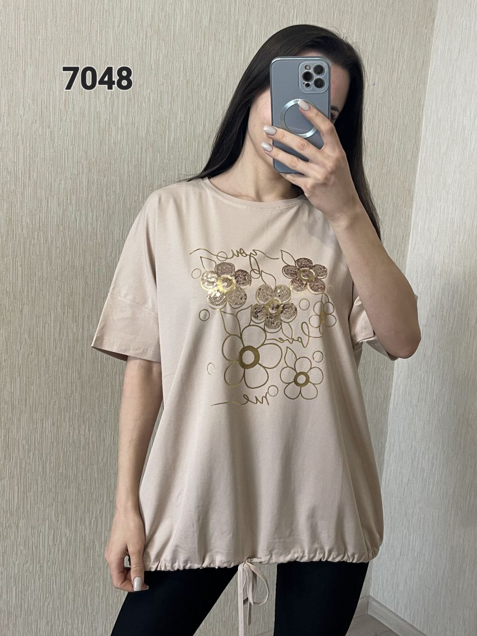Футболка FSN (52-58) 7048 beige (лето)