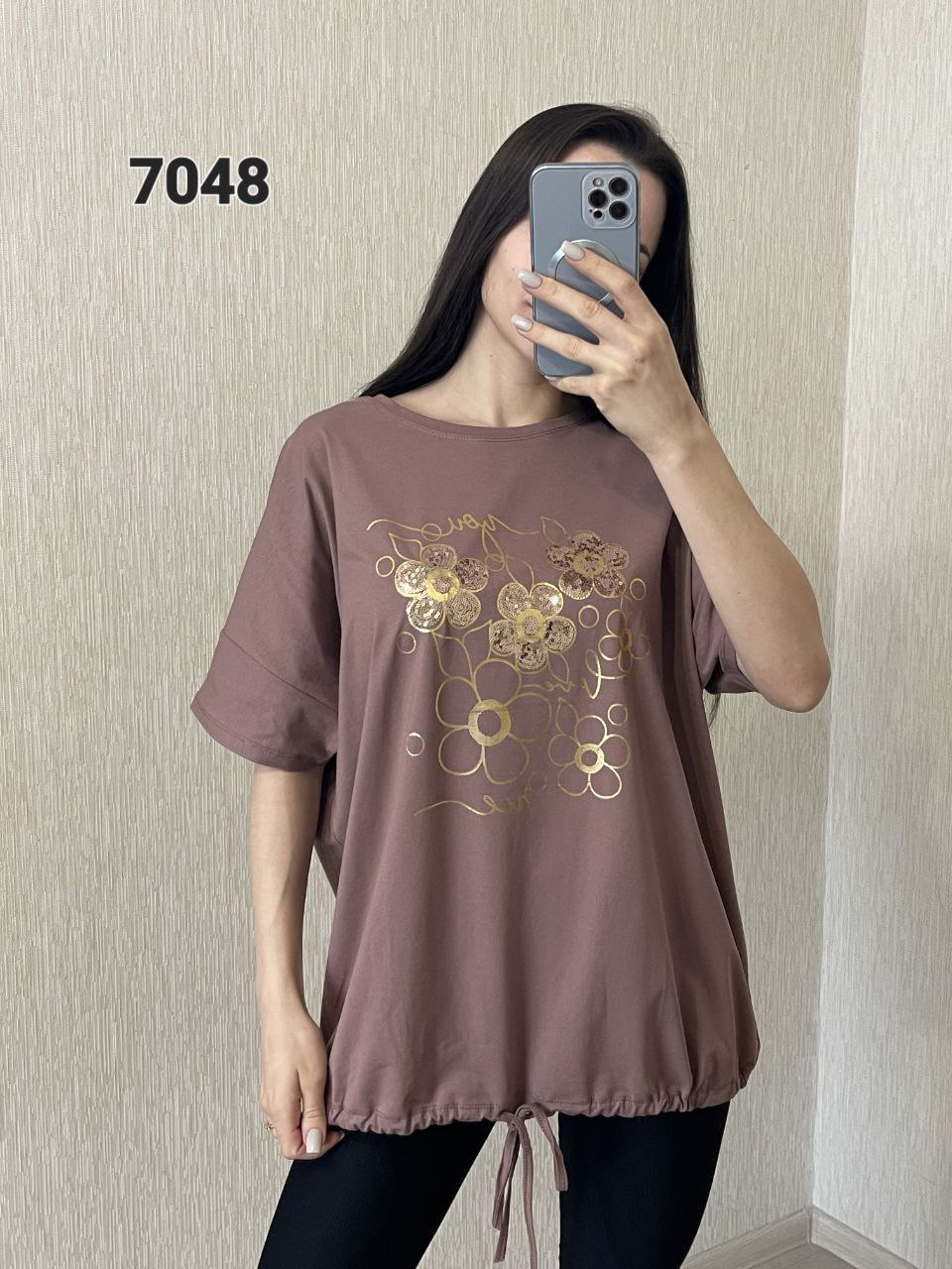 Футболка FSN (52-58) 7048 brown (лето)