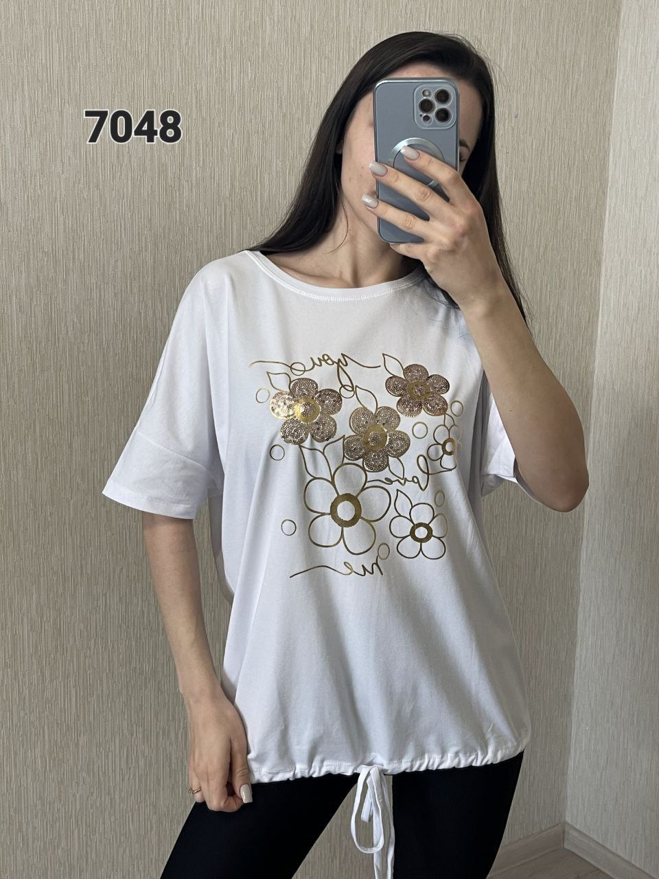 Футболка FSN (52-58) 7048 white (лето)