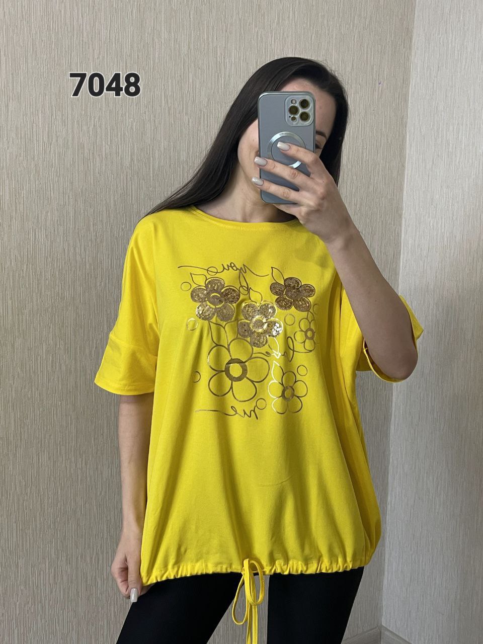 Футболка FSN (52-58) 7048 yellow (лето)