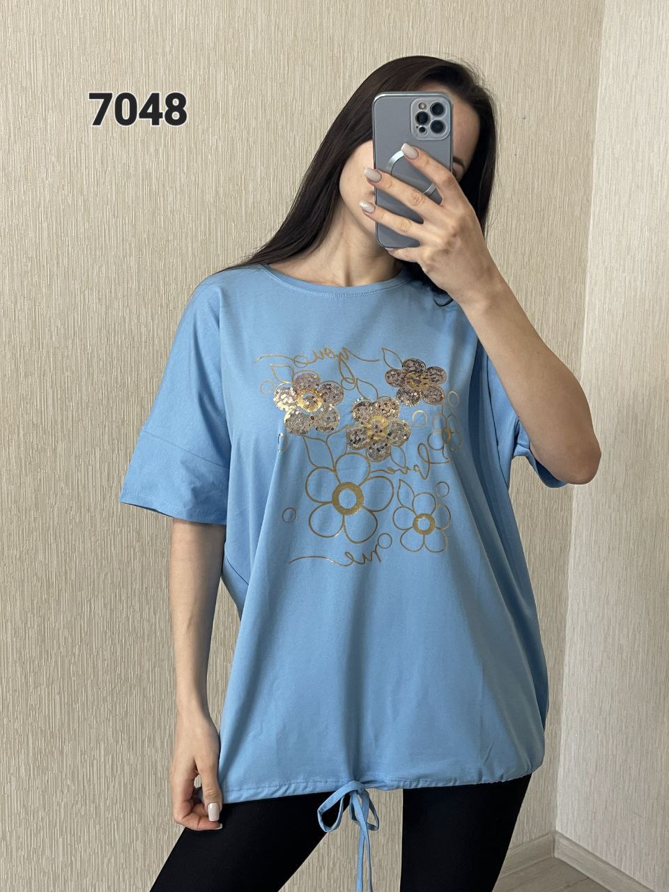 Футболка FSN (52-58) 7048-1 l.blue (лето)