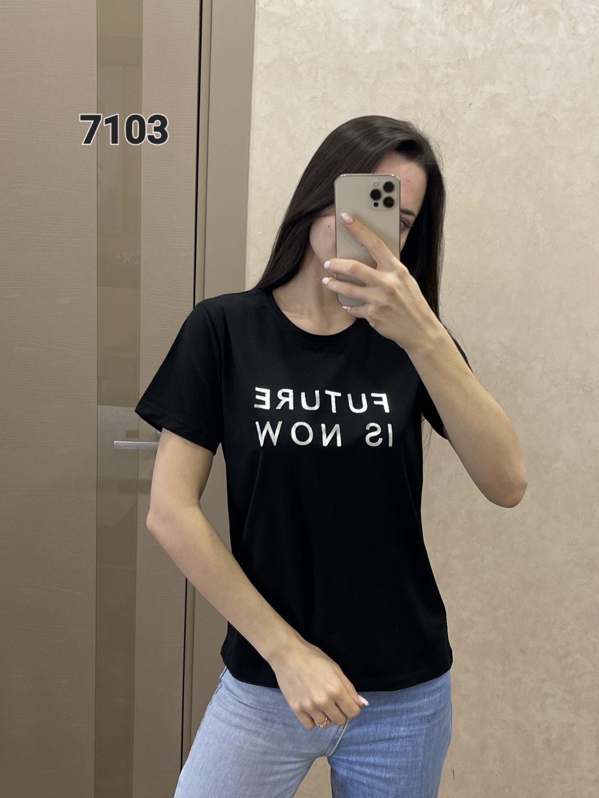 Футболка FSN (42-48) 7103 black (лето)
