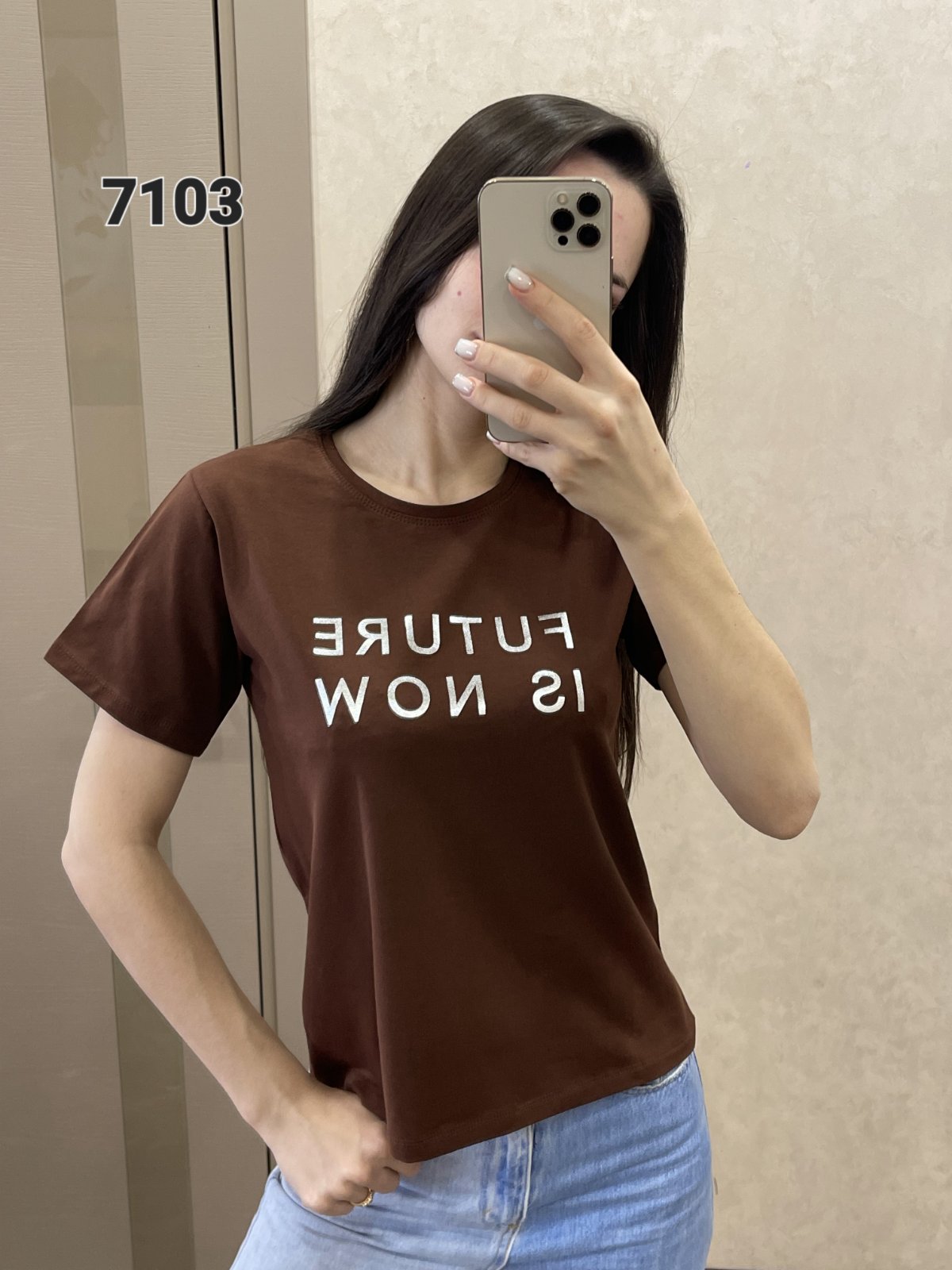Футболка FSN (42-48) 7103 brown (лето)