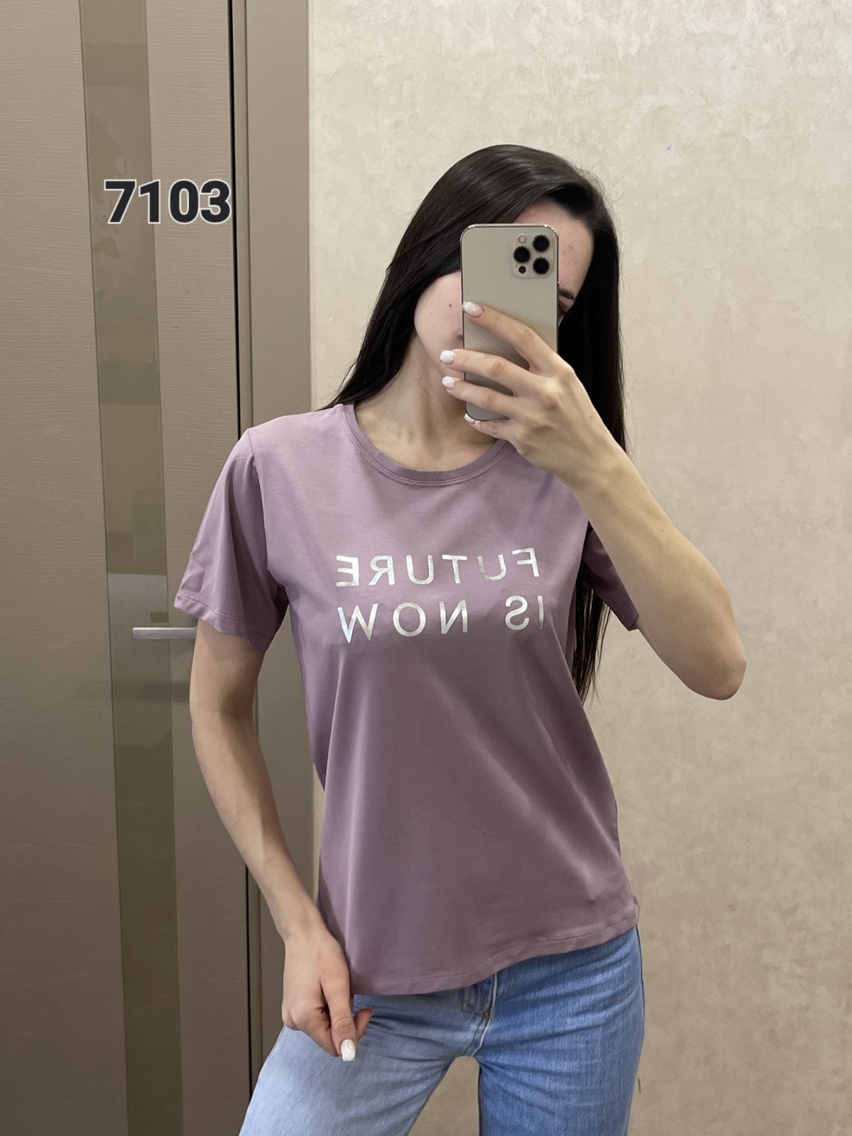 Футболка FSN (42-48) 7103 lilac (лето)