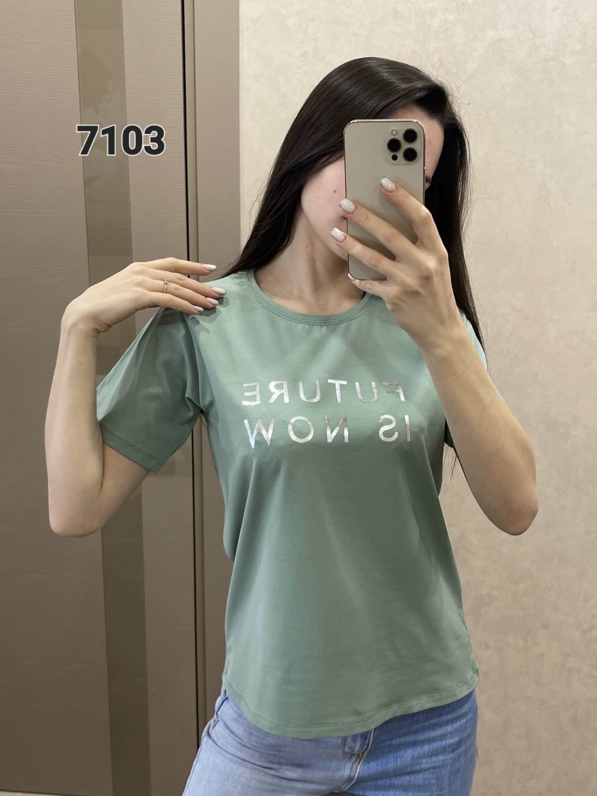 Футболка FSN (42-48) 7103 mint (лето)