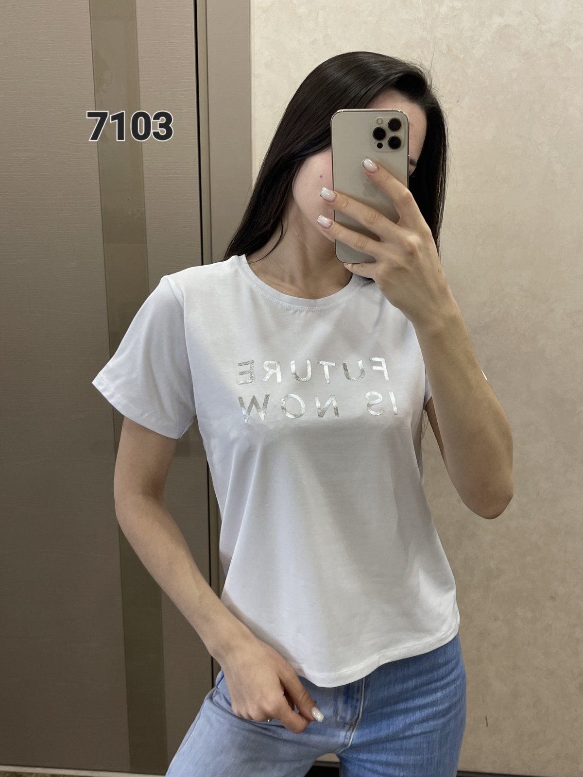 Футболка FSN (42-48) 7103 white (лето)