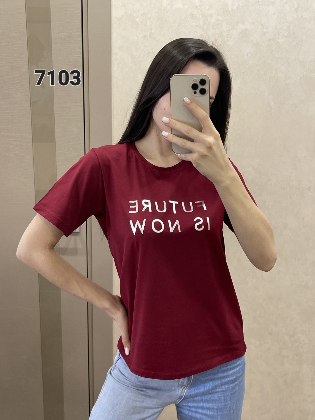 Футболка FSN (42-48) 7103 wine (лето)