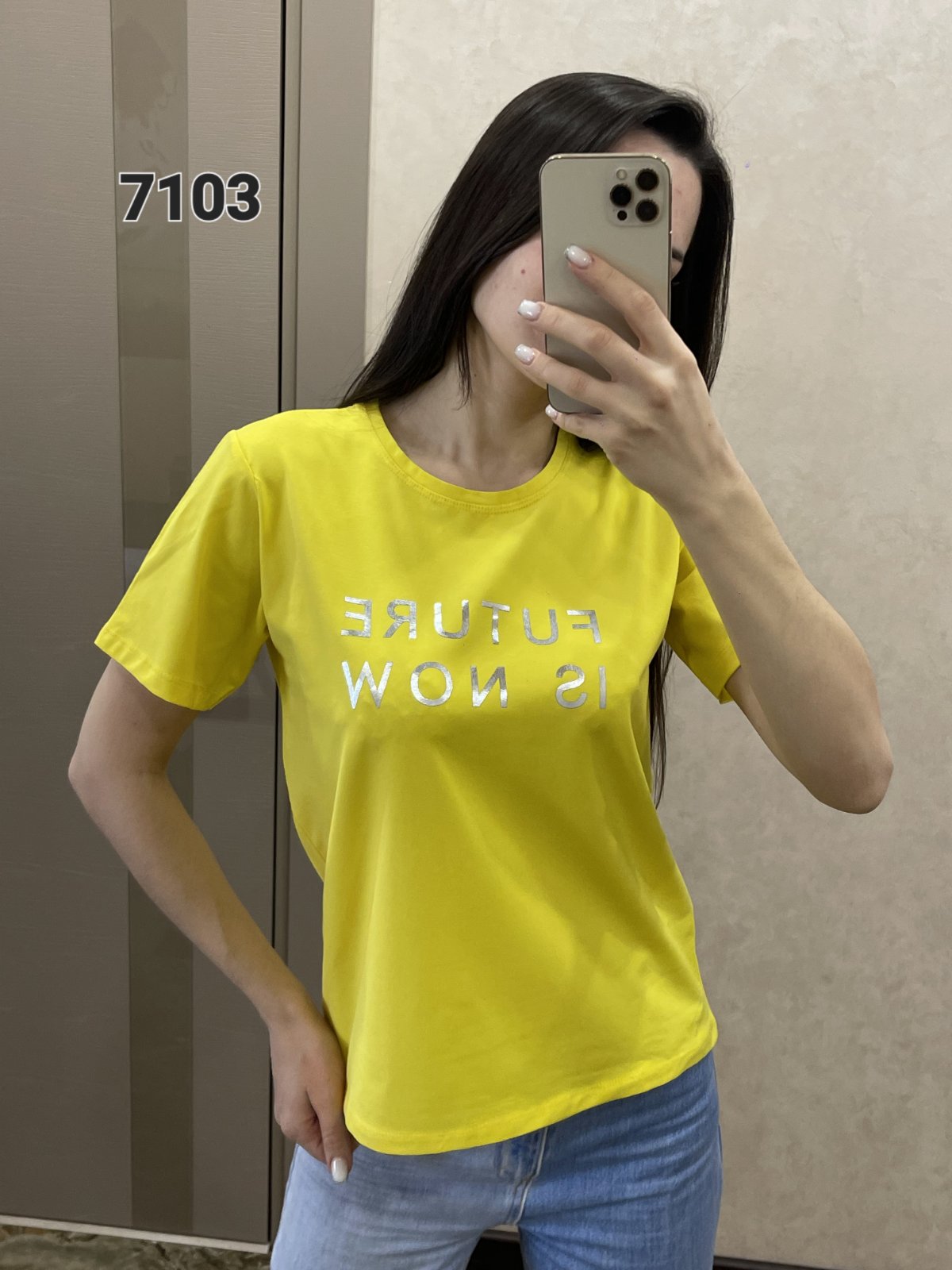 Футболка FSN (42-48) 7103 yellow (лето)