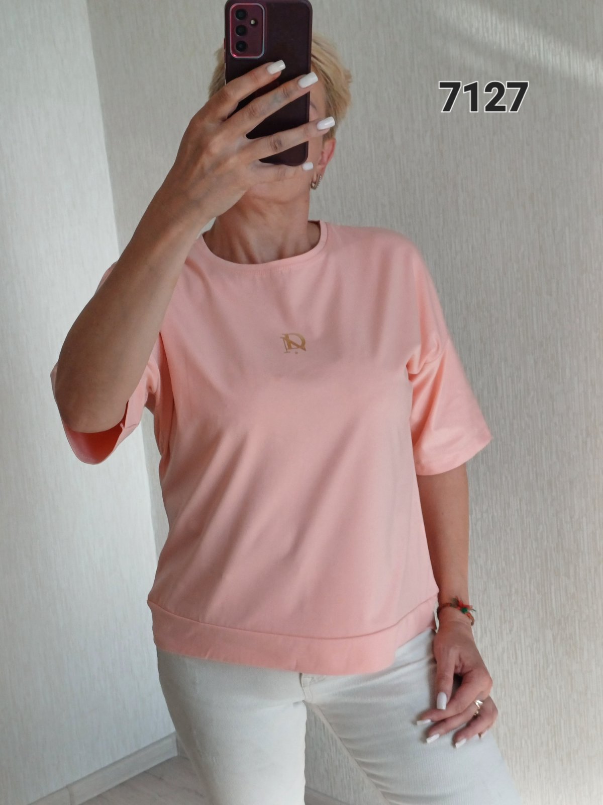 Футболка FSN (48-54) 7127 peach (лето)