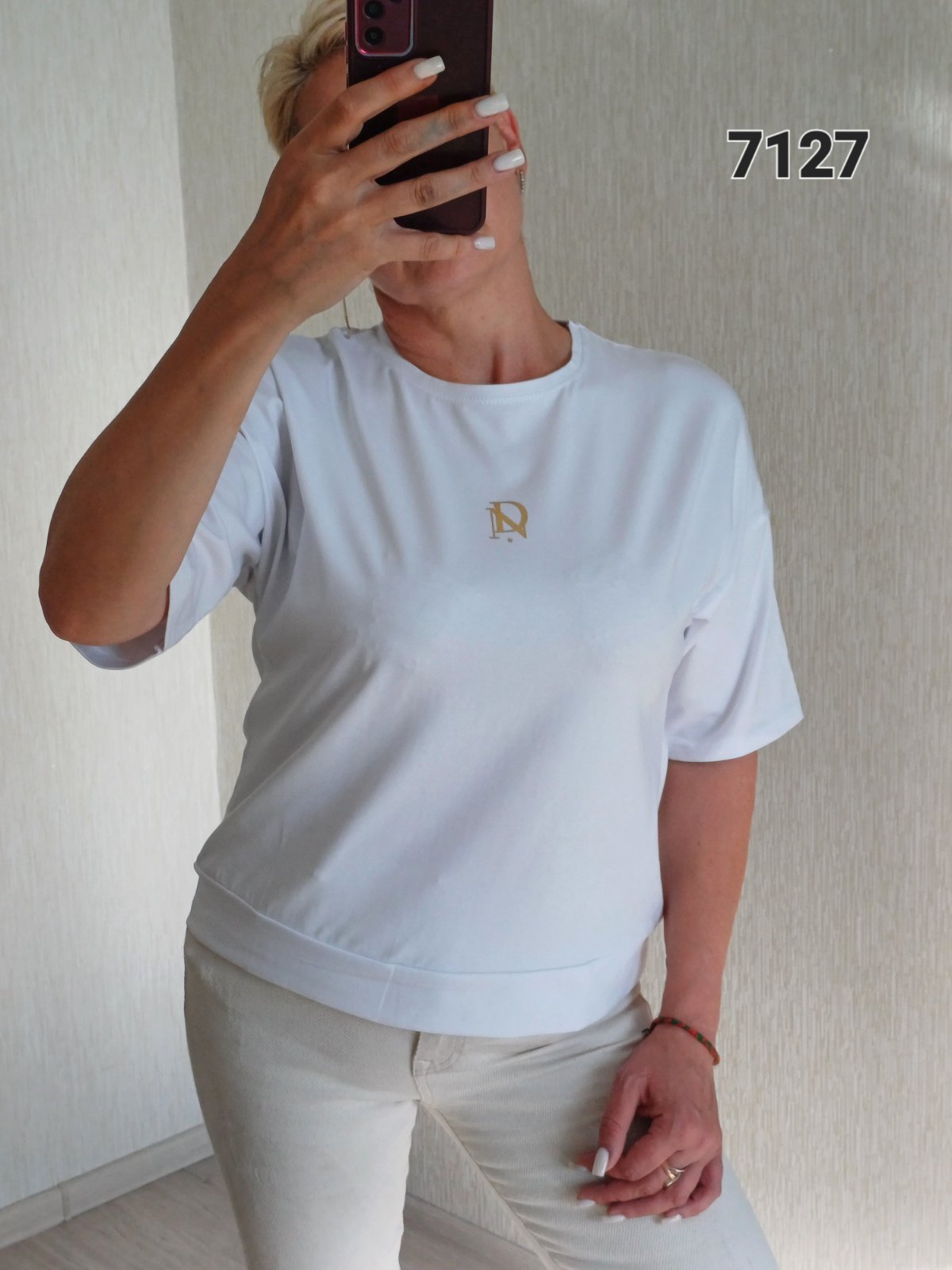 Футболка FSN (48-54) 7127 white (лето)