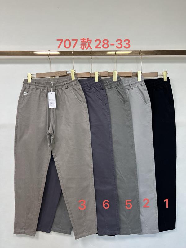 Штаны Leen (28-33) 707-3 grey (деми)