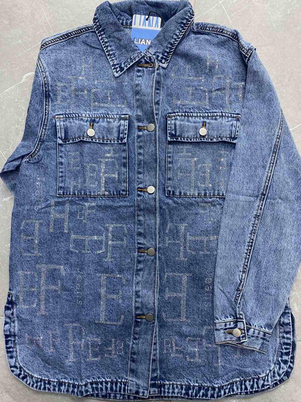 Рубашка Liana Denim (3XL-8XL) 467 blue (деми)
