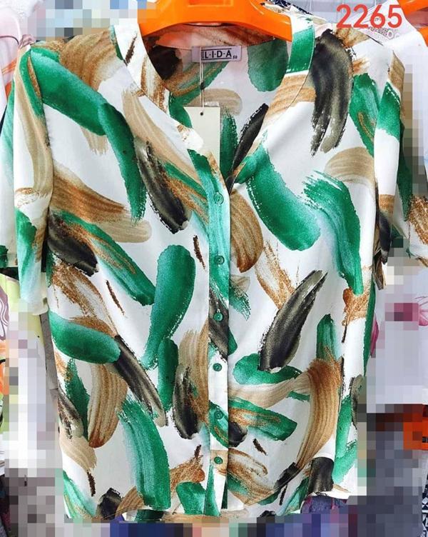 Рубашка LIDA (50-60) 2265 green (лето)