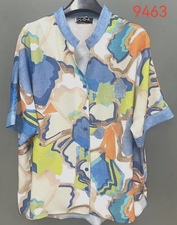 Рубашка LIDA (52-62) 9463 beige (лето)