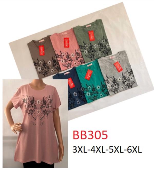 Туника Vanda (3XL-6XL) BB305 mix (лето)