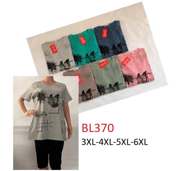 Костюм Vanda (3XL-6XL) BL370 mix (деми)