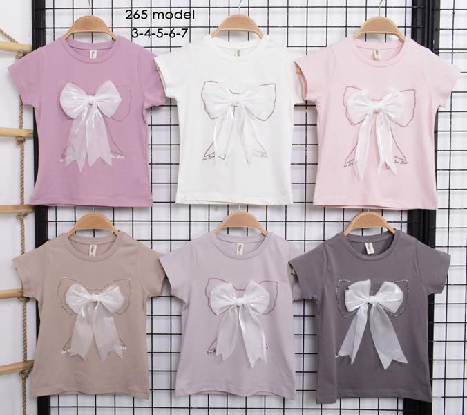 Футболка Meloria (3-7) 265 l.grey (лето)