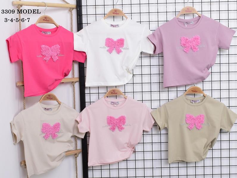 Футболка Meloria (120-170) 3309 pink (лето)