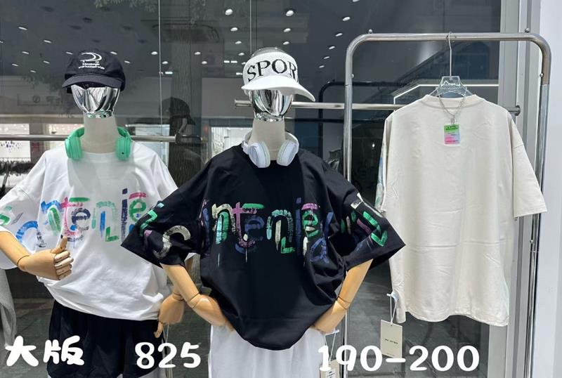 Футболка Meloria (190-200) 825 black (лето)