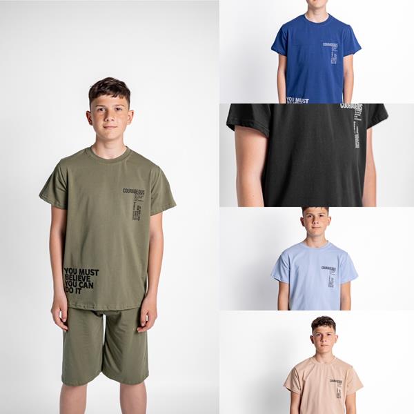 Костюм Meloria (30-36) ML757 khaki (лето)