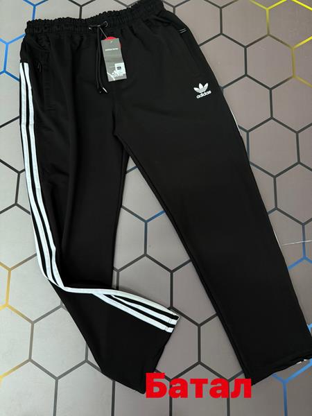 Штаны спорт Alex Clothes (2XL-6XL) 4281 black (деми)