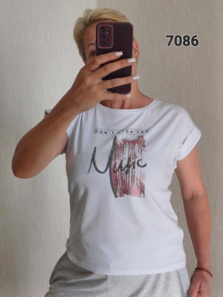 Футболка FSN (46-52) 7086 white (лето)