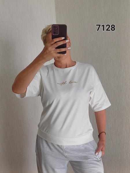 Футболка FSN (48-54) 7128 white (лето)