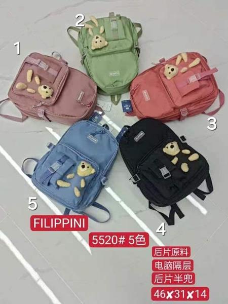 Рюкзак Candy bags (46*31*14) 5520-5 l.blue (деми)