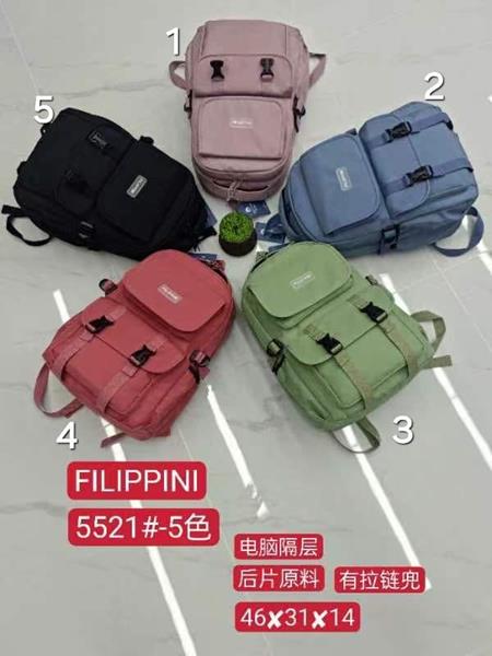 Рюкзак Candy bags (46*31*14) 5521-2 l.blue (деми)