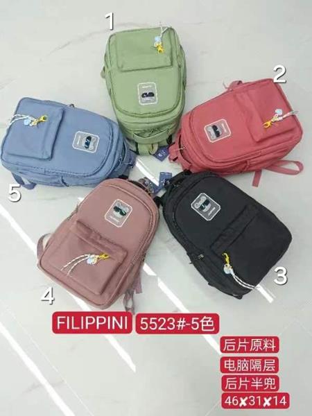 Рюкзак Candy bags (46*31*14) 5523-3 black (деми)