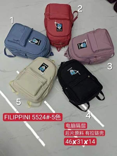 Рюкзак Candy bags (46*31*14) 5524-1 l.blue (деми)