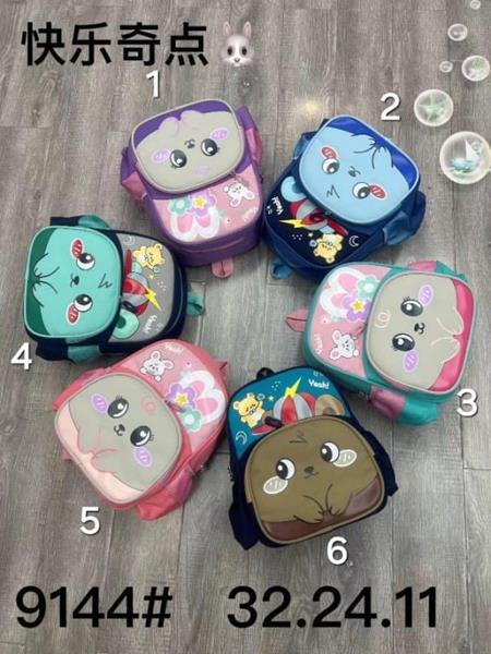 Рюкзак Candy bags (32*24*11) 9144-4 navy (деми)