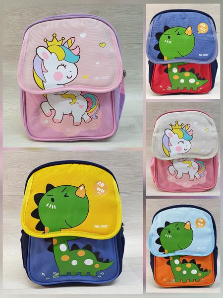 Рюкзак Candy bags (30*25*10) CB308 orange (деми)