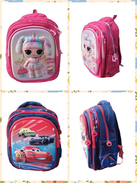 Рюкзак Candy bags (30*25*10) CB319 crimson (деми)