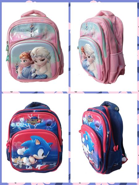 Рюкзак Candy bags (30*25*10) CB326 blue (деми)