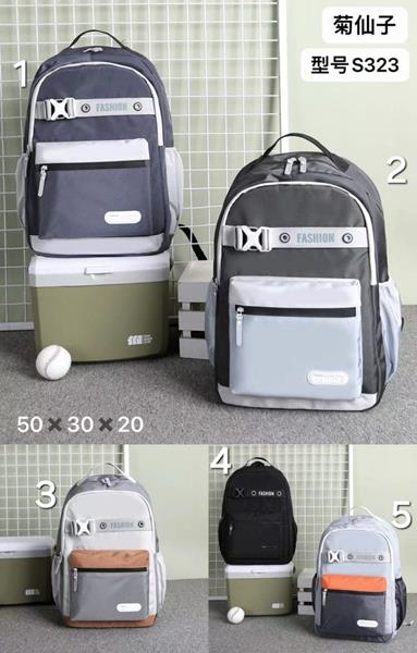Рюкзак Candy bags (50*30*20) S323-2 grey (деми)